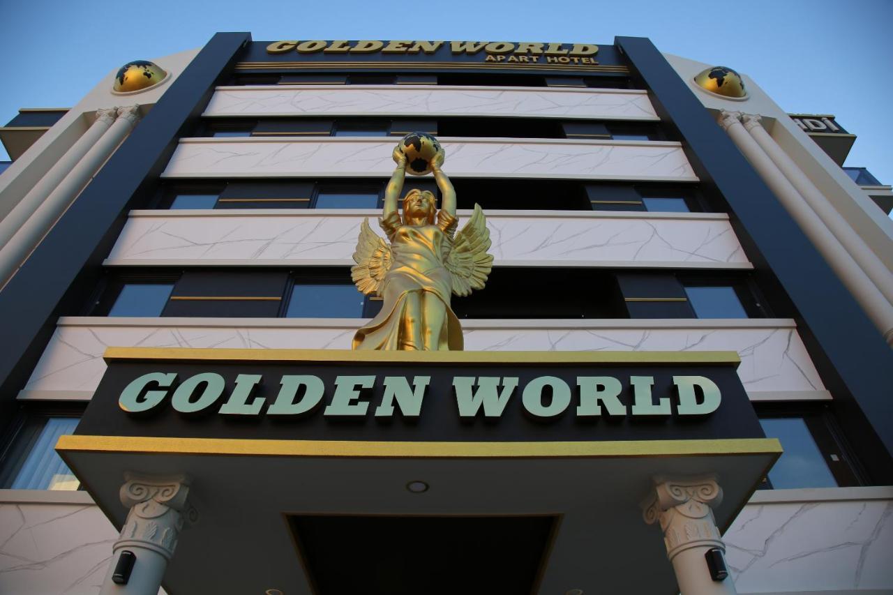 Golden World *