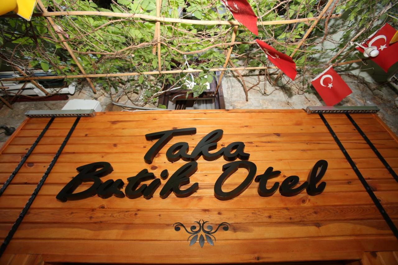 Taka-butik-otel