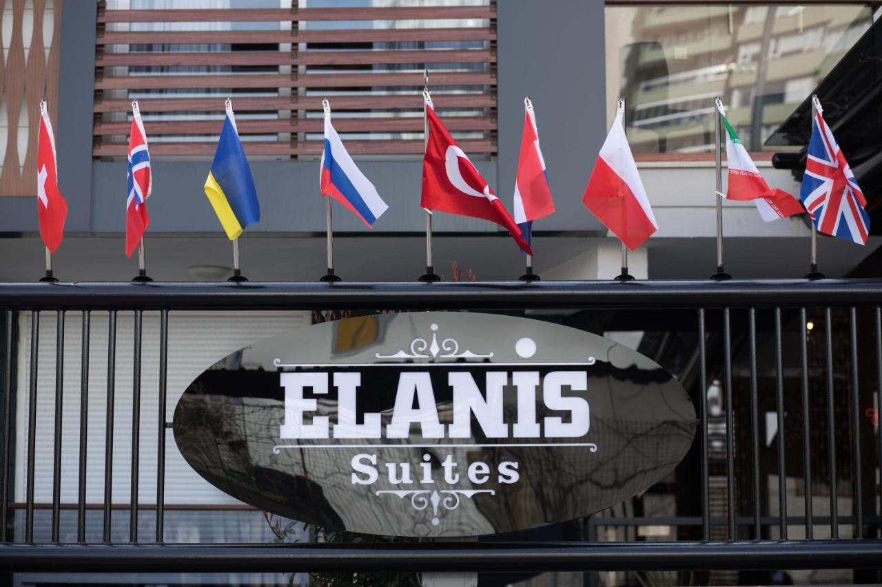 Elanis Aparthotel 3*