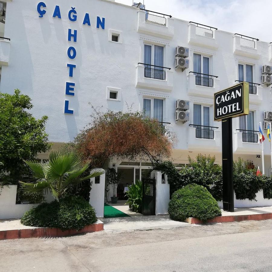 Cagan Kompleks