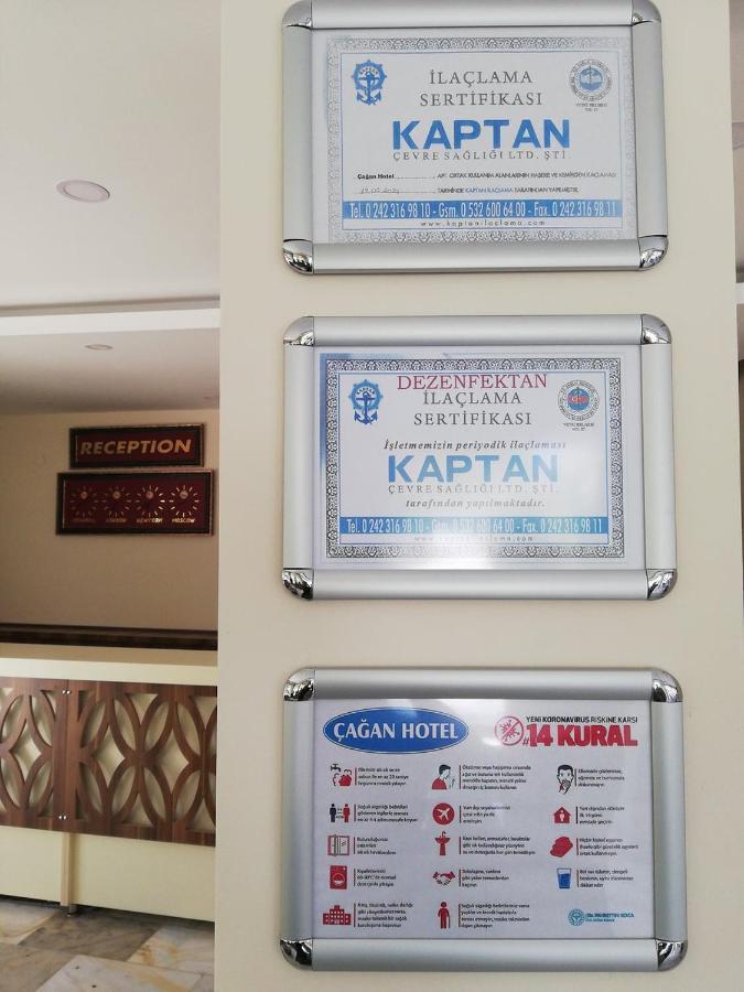 Cagan Kompleks 3*