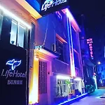 Life Hotel