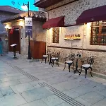 Belmondo Suites Hare Old Town Antalya