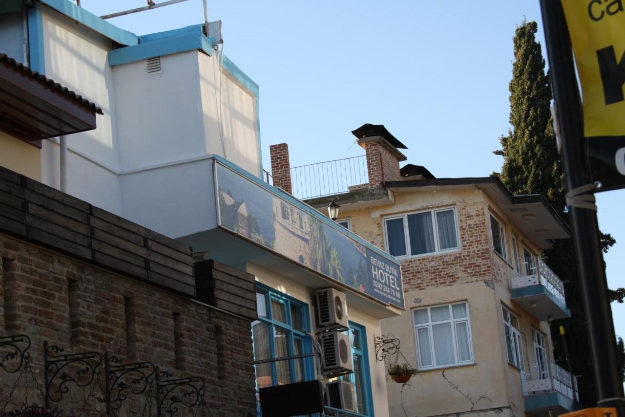 Beyaz Butik Homestay *