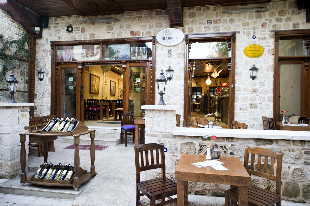 Otel Hadrian Gate 2*