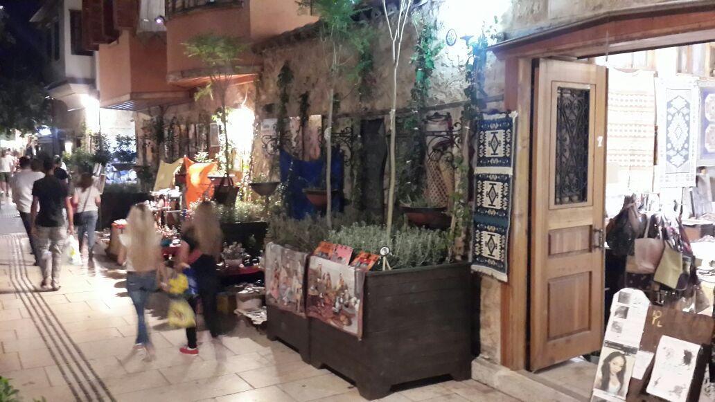 Hadrian Gate Otel