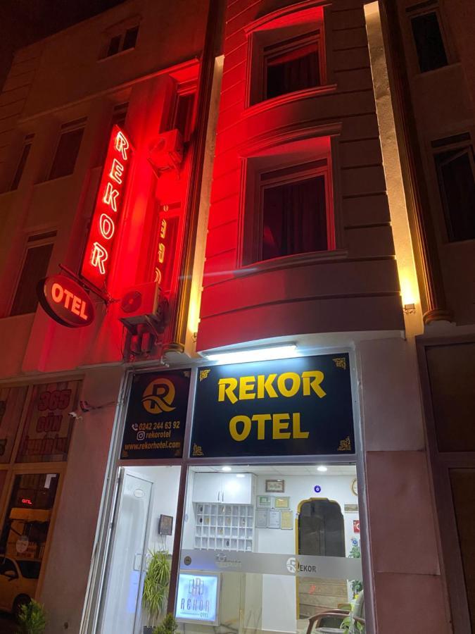 Homestay Rekor