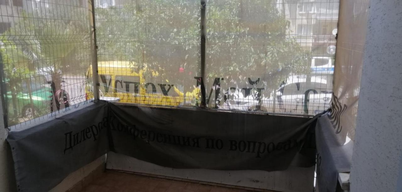 Privatunterkunft Sera Yani Denize Sifir Antalya