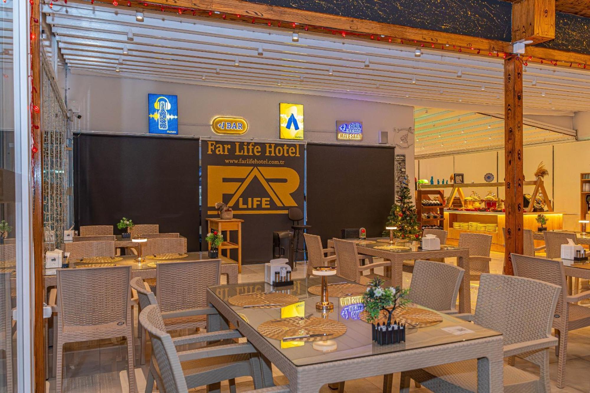 Hotel Far Life 3*