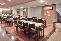 Antroyal Otel