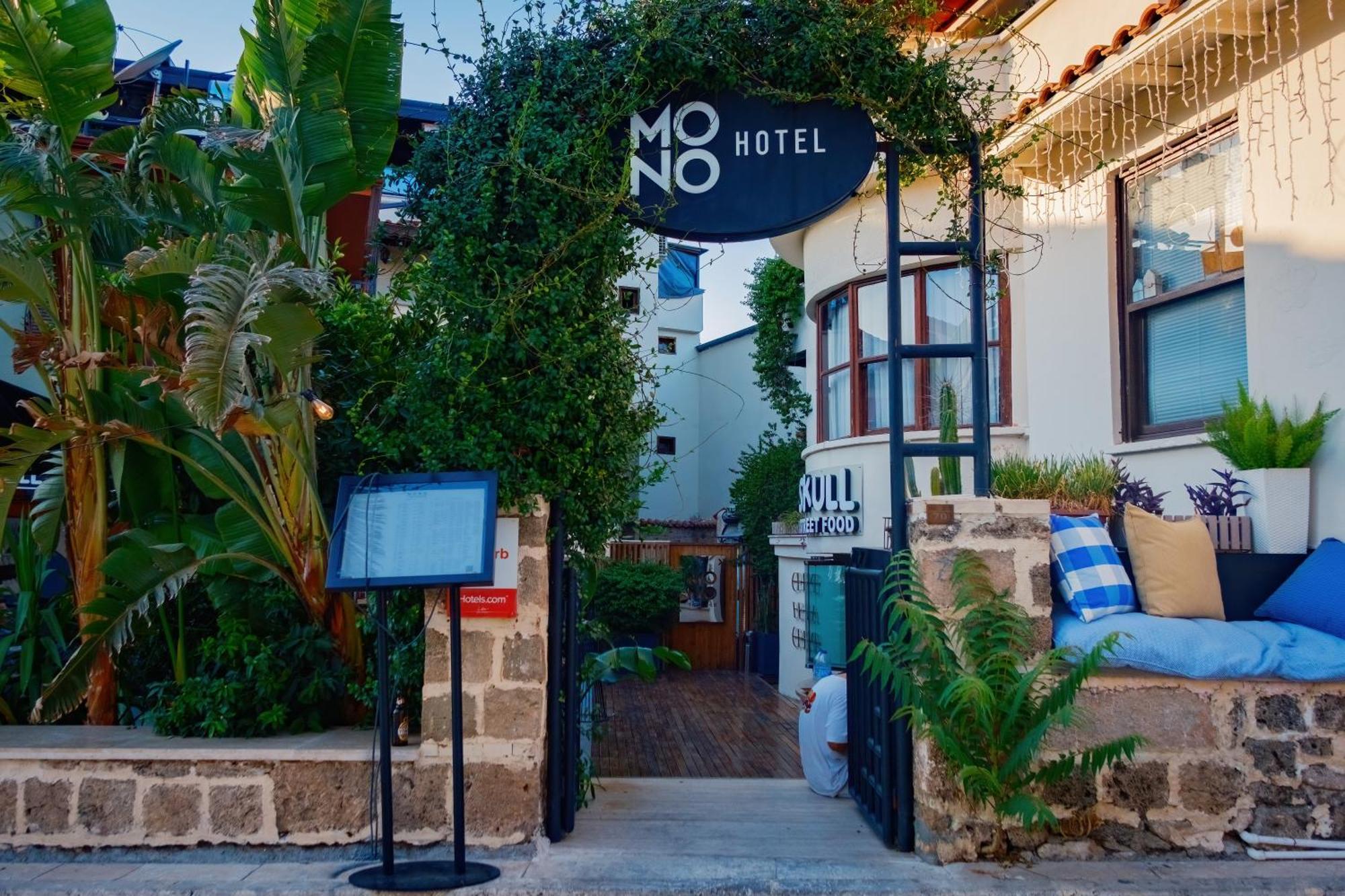Mono Otel 3*