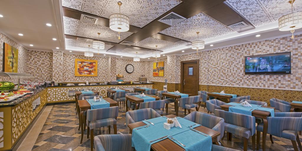 Otel Trend Park 3*