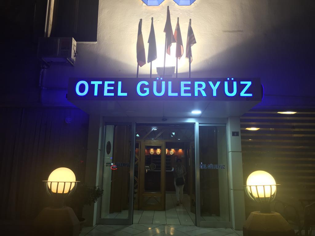Gueleryuez 2 2*