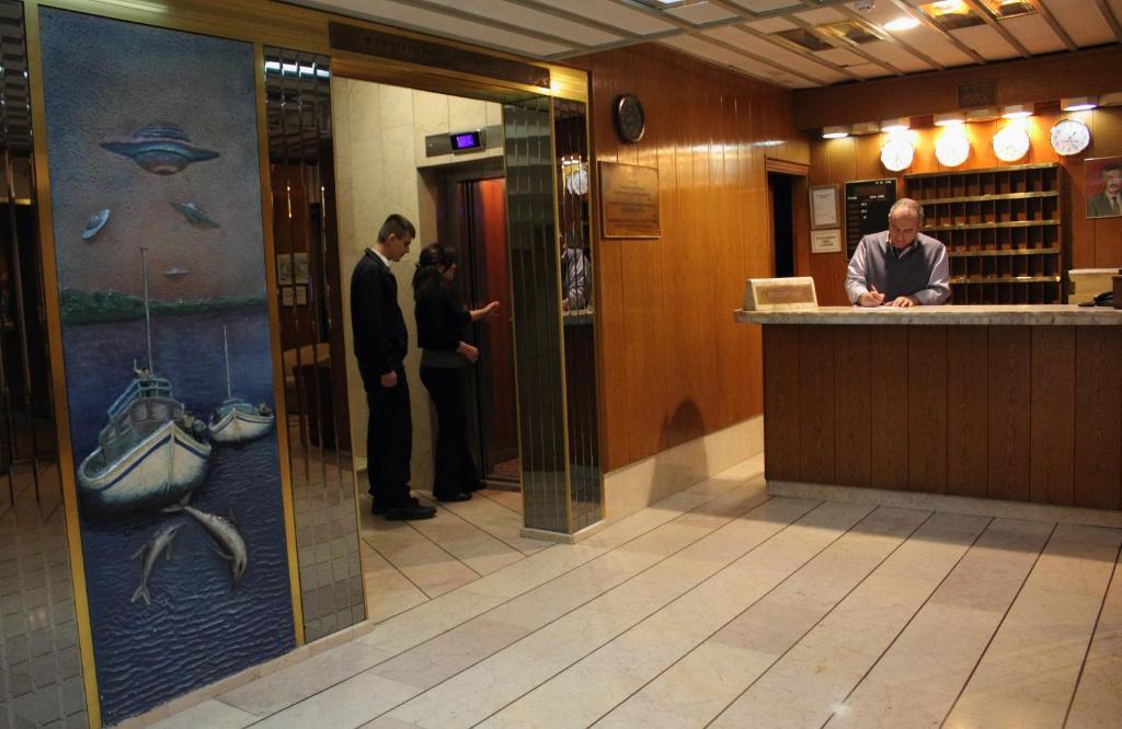 Gueleryuez 2 Hotel