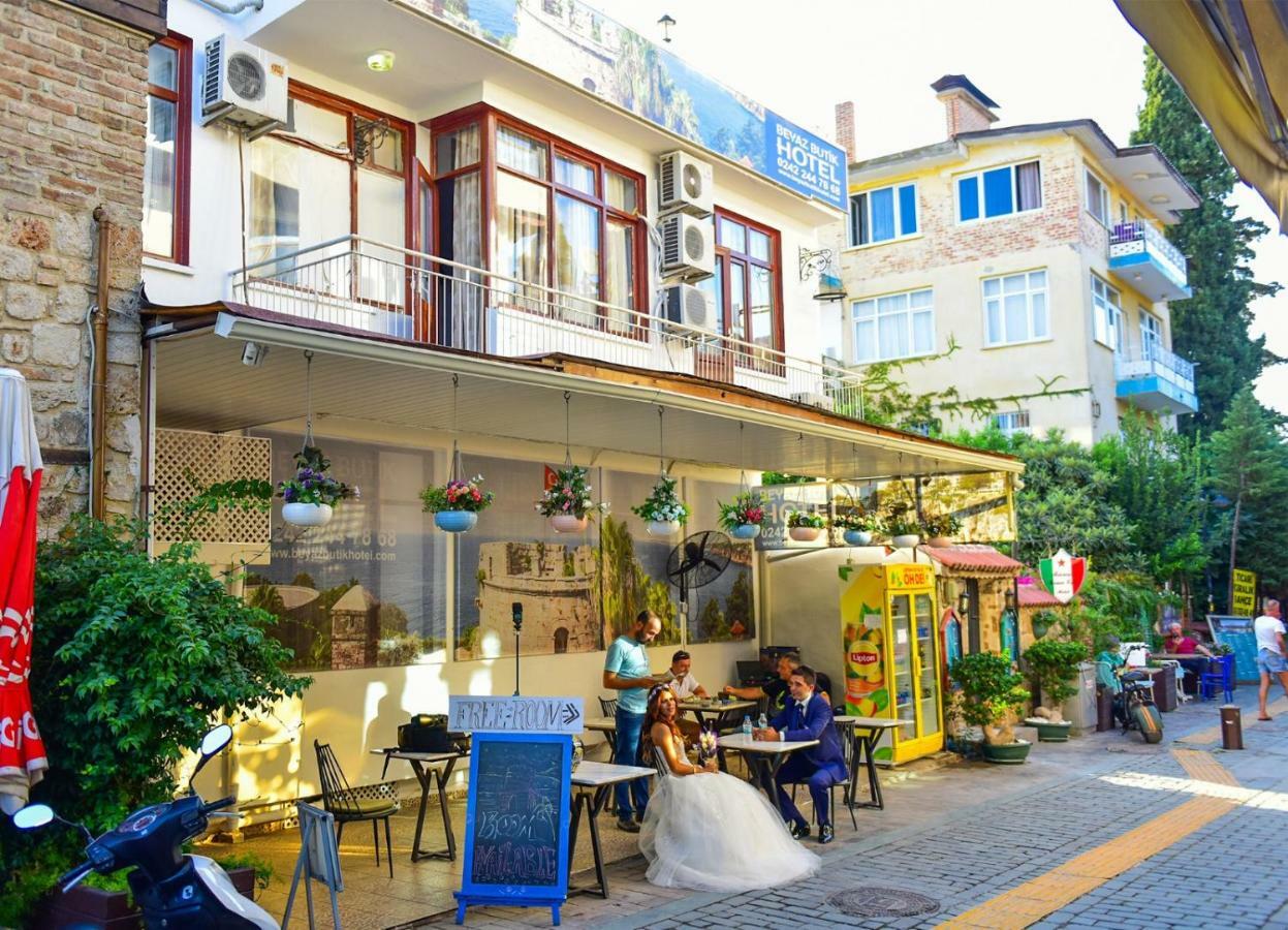 Homestay Beyaz Butik