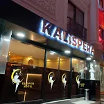 Kalispera Hotel