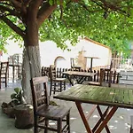 White City Pension