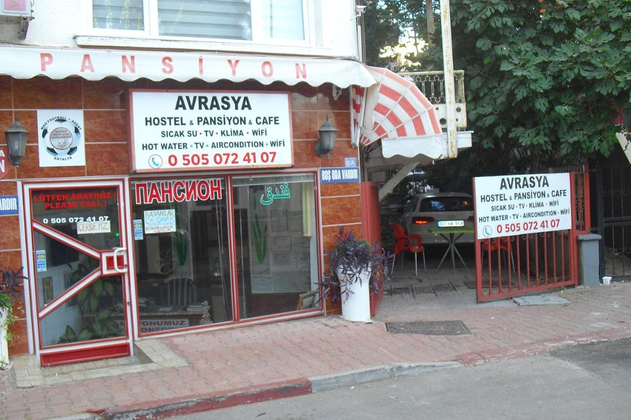 Avrasya Pansiyon-hostel *