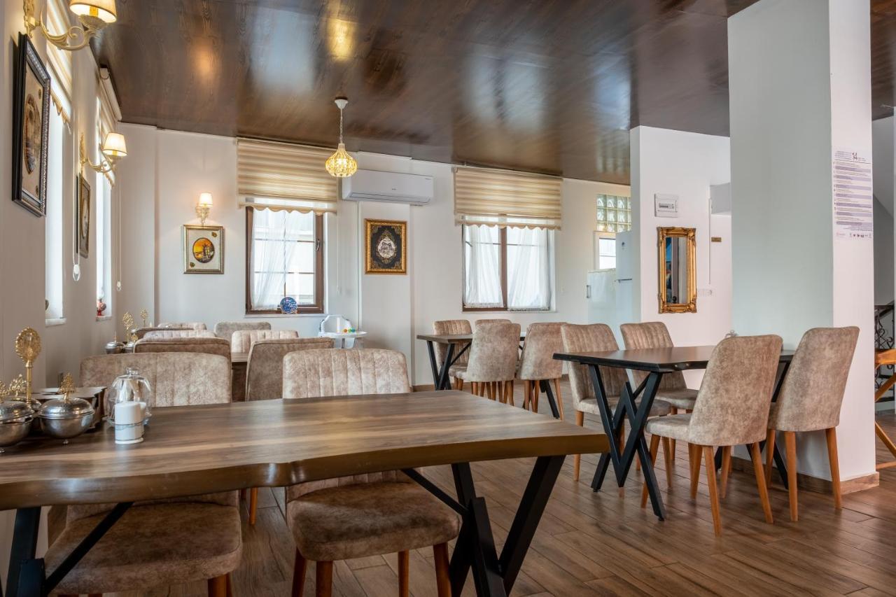 Fatma Sultan Oldtown Konak&restaurant ,100mb Fast Internet Antalya
