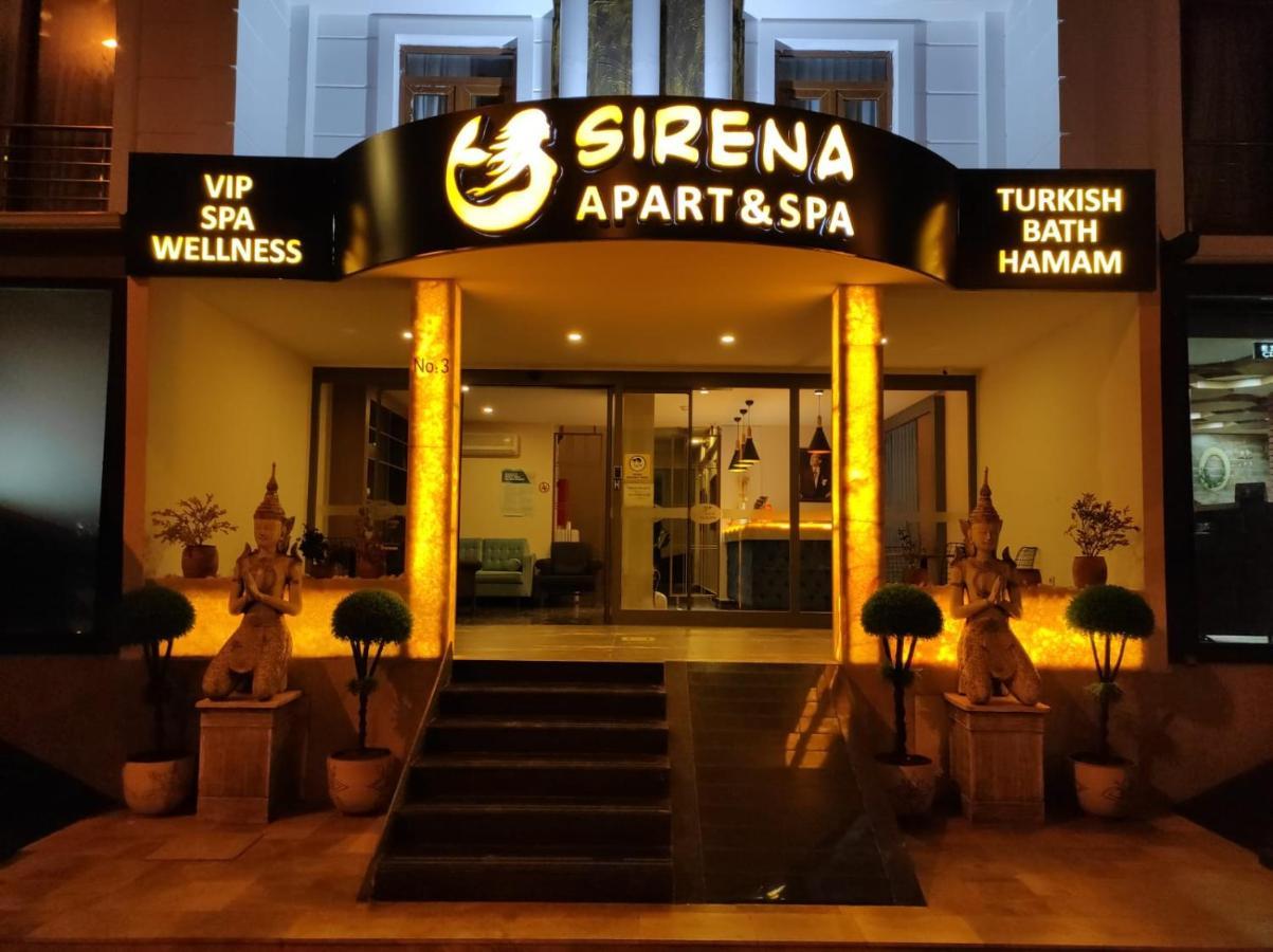 Sirena &