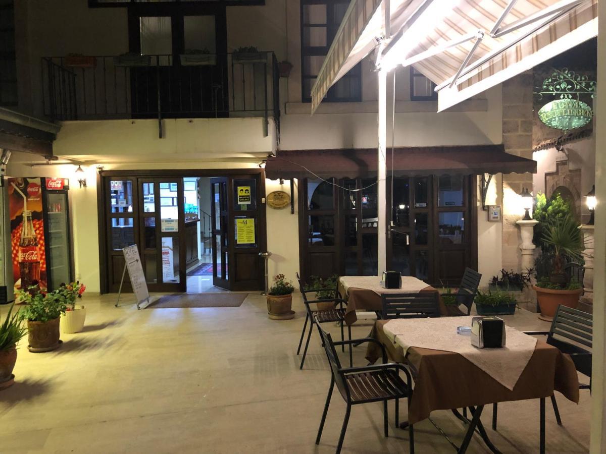 Hotel Reutlingen Hof Antalya