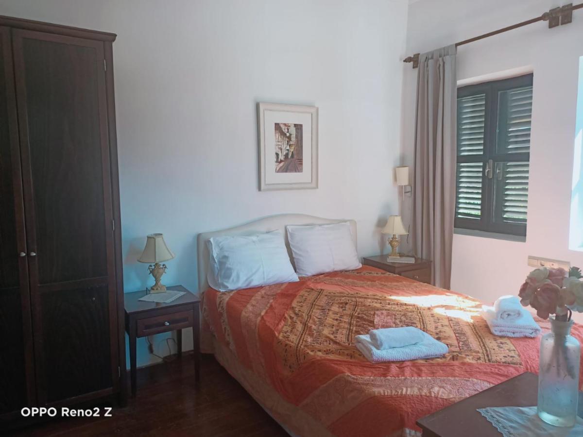 Hadrianus Pansion Otel 3*