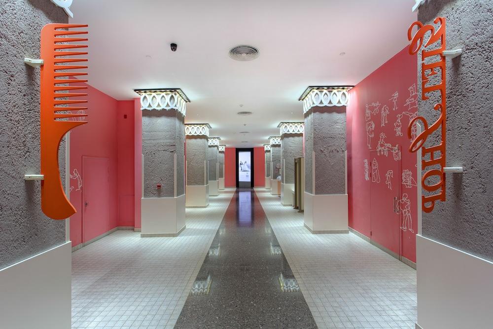 The Marmara Hotel 5*