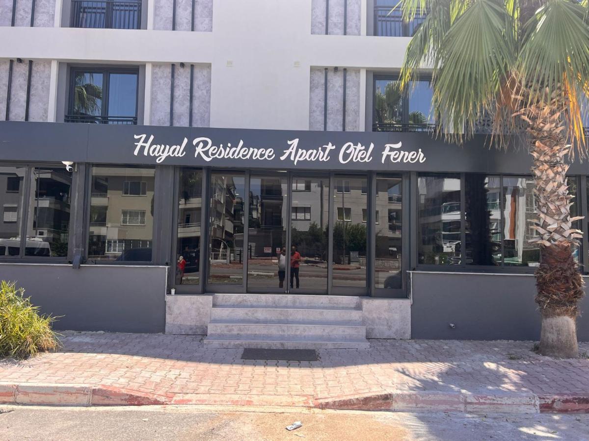 Hayal Fener Otel