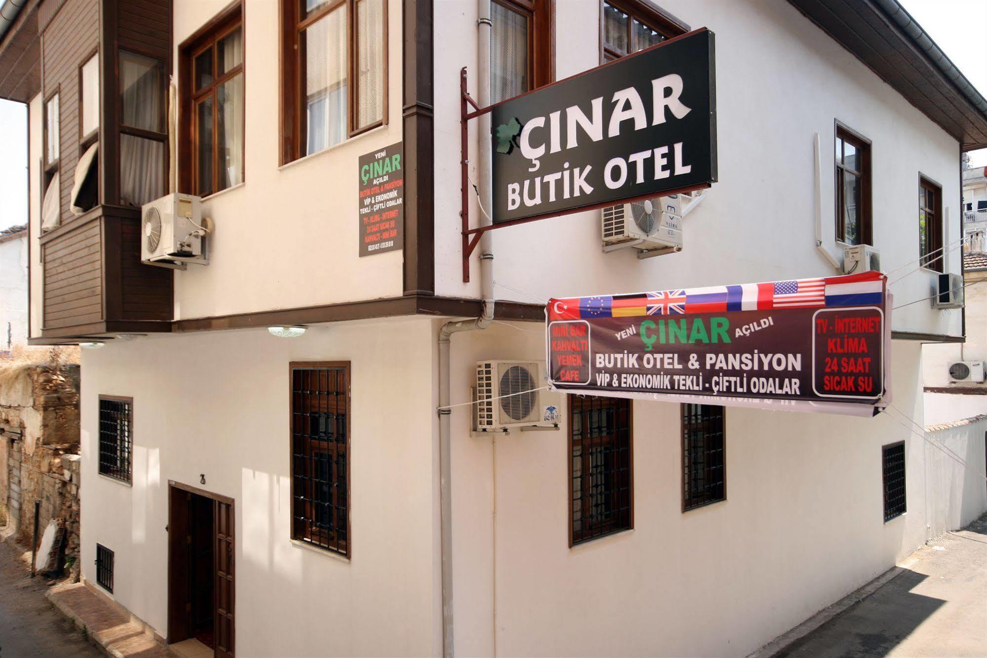 Cinar 2* Antalya