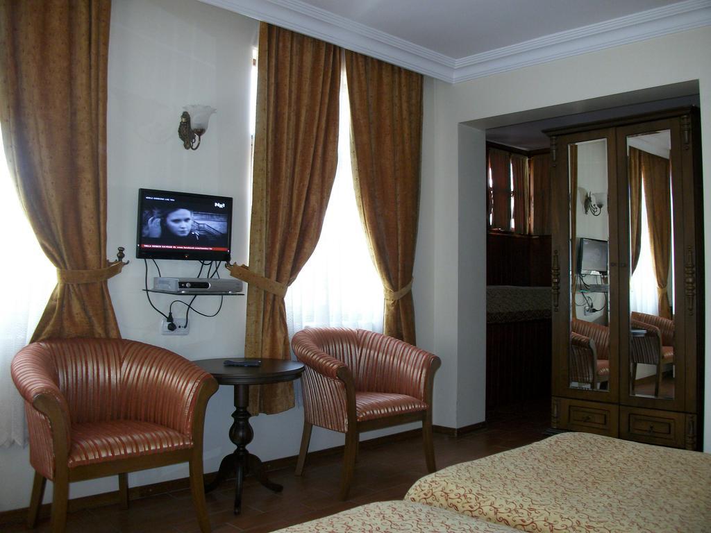 Reutlingen Hof Hotel 2*