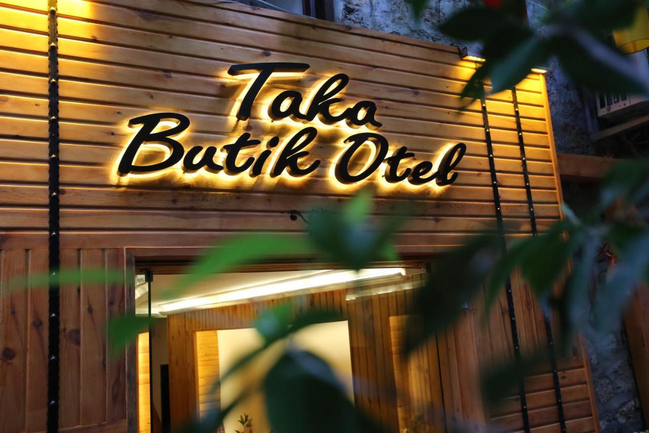 Taka-butik-otel Otel Antalya