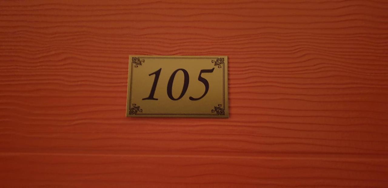 2 Bedrooms, 1 Bedrooms, Hotel, - Center, Old Town,